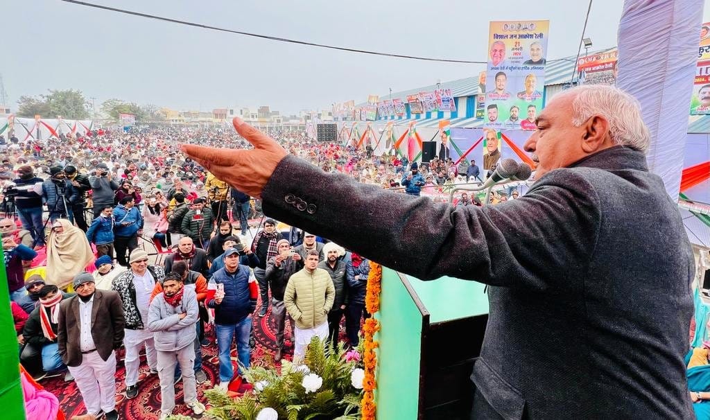 कृषि घोटालों का खुलासा: पूर्व सीएम भूपेंद्र सिंह हुड्डा ने बीजेपी-जेजेपी सरकार पर लगाया किसानों का शोषण करने का आरोप
